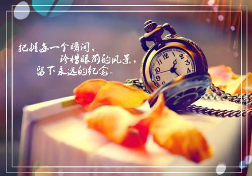 心坟不葬无情人（程姒涵）全文免费阅读_心坟不葬无情人（程姒涵）最新章节列表心坟不葬无情人