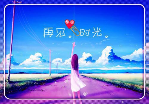 忘了算球全文无弹窗阅读 朱由检魏忠贤第7章