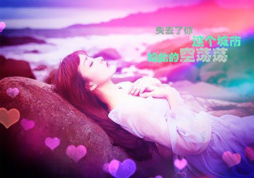 (番外)+(全文)向婉宁顾辞（流年落尽空白首：结局+番外）全文免费阅读无弹窗大结局_（向婉宁顾辞）最新章节列表（流年落尽空白首：结局+番外）