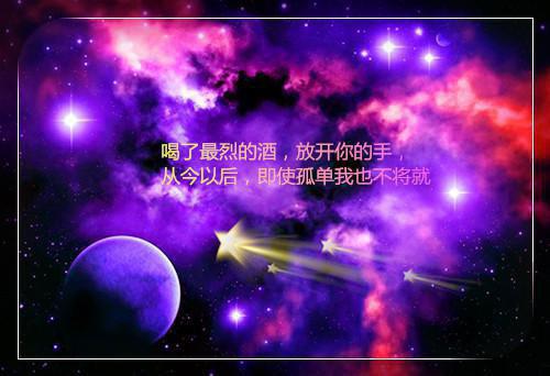 (番外)+(全文)月亮不见了：结局+番外+完结（柳月裴思祁）完结阅读无弹窗大结局_月亮不见了：结局+番外+完结免费阅读最新章节列表（柳月裴思祁）