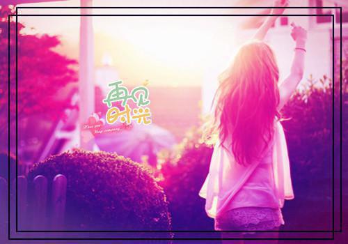 冰火博弈全文免费宋沁曲安读无弹窗大结局_（宋沁曲安冰火博弈小说）冰火博弈最新章节列表（宋沁曲安）