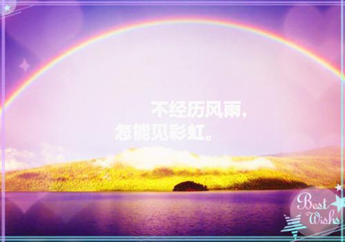 穿越五十年代：从走出小山村开始周兴然小说_穿越五十年代：从走出小山村开始完结版阅读
