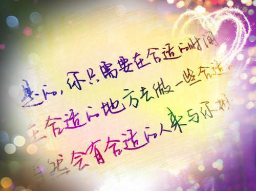 男神的白月光归国后，我自动滚远了全文免费苏星蕴迟为简读无弹窗大结局_（苏星蕴迟为简男神的白月光归国后，我自动滚远了小说）男神的白月光归国后，我自动滚远了最新章节列表（苏星蕴迟为简）