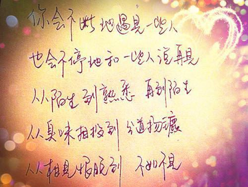 沐旋凰李栖君全文免费阅读（沐旋凰李栖君）全文免费阅读无弹窗大结局_（沐旋凰李栖君沐旋凰李栖君）沐旋凰李栖君最新章节列表_（沐旋凰李栖君）