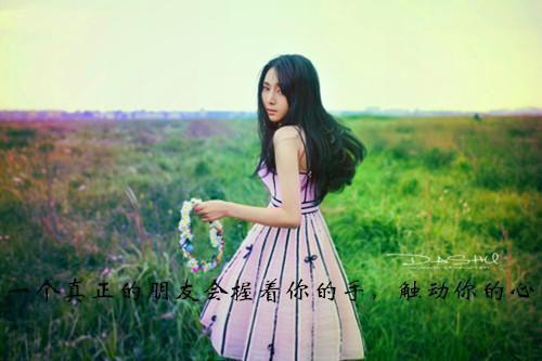 谢凛陆巍全文免费阅读（孤烟俘获小说）全文在线谢凛陆巍读无弹窗大结局_(谢凛陆巍孤烟俘获小说小说在线谢凛陆巍读)最新章节列表（谢凛陆巍）