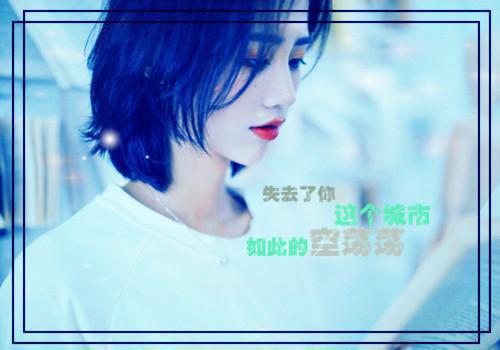 婢子绝色娇媚，重生宅斗上位玉屏知乎小说全文免费阅读_（婢子绝色娇媚，重生宅斗上位）玉屏知乎小说最新章节列表
