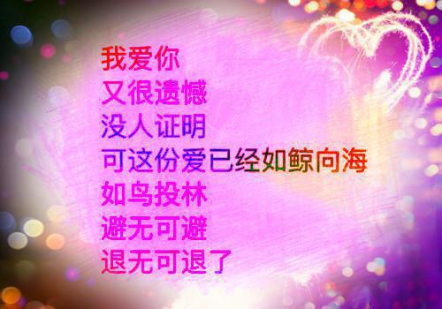 全章节小说萧凛赵安安主角为萧凛赵安安阅读