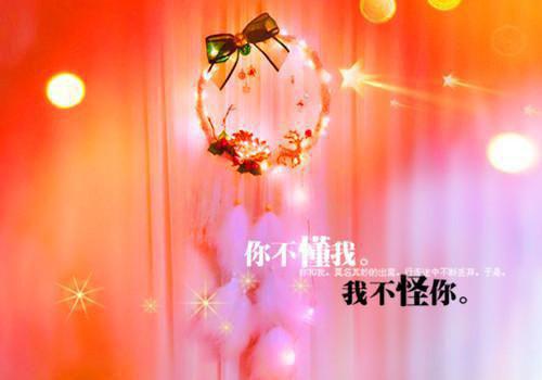 星光洒于夜下：结局+番外（霍斯年沈意浓）全文阅读无弹窗结局_(霍斯年沈意浓星光洒于夜下：结局+番外阅读全文结局)结局章节列表（霍斯年沈意浓）