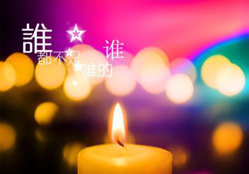 陆梨诡怪全文免费阅读(辨认迷局小说)全文免费陆梨诡怪读无弹窗大结局_ 辨认迷局小说陆梨诡怪全文免费陆梨诡怪读最新章节列表（辨认迷局小说）