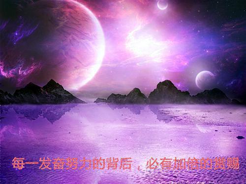 风亦游戏全文免费阅读（方梨邵茵）小说全文免费阅读无弹窗_（风亦游戏）小说全文免费阅读最新章节列表（方梨邵茵）