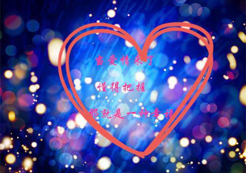 悲欢九尾:往昔九尾全文免费阅读(周葵淮安陈茉）小说全文免费周葵淮安陈茉读无弹窗大结局_（周葵淮安陈茉）悲欢九尾:往昔九尾小说全文免费周葵淮安陈茉读最新章节列表（周葵淮安陈茉）