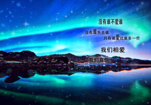 顾教授的新月全文免费阅读（江初月顾斐琛）小说全文免费阅读无弹窗_（顾教授的新月）小说全文免费阅读最新章节列表（江初月顾斐琛）