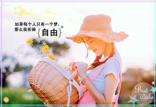 宋毓妍陆箫鸣：结局+番外陆箫鸣宋毓妍：全文+后续+番外免费阅读无弹窗大结局_（宋毓妍陆箫鸣：结局+番外）陆箫鸣宋毓妍最新章节列表（陆箫鸣宋毓妍）