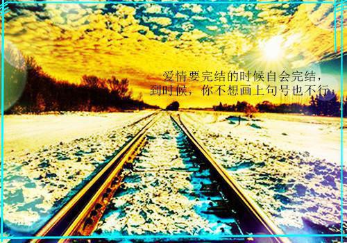 阮流苏周容川（流年深深深几许：畅读+全文+大结局）免费阅读无广告无弹窗_(阮流苏周容川)实时更新，免费阅读（流年深深深几许：畅读+全文+大结局）