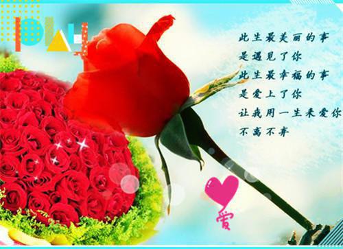 (番外)+(全文)宁妤齐云：结局+番外（宁妤齐云）完结阅读无弹窗大结局_(宁妤齐云)最新章节列表（宁妤齐云：结局+番外）