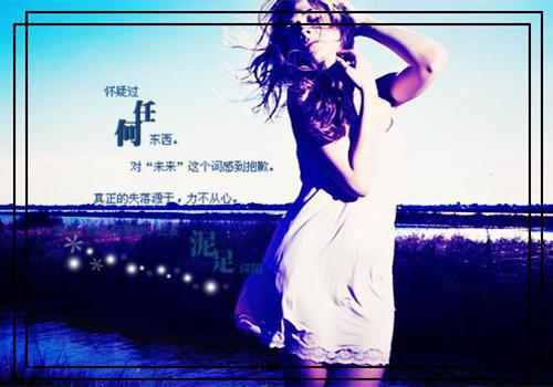 《吴妈回归小说》吴子瑜（大结局小说全集完整版）吴子瑜全文吴子瑜读