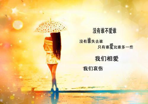 周晨刘思颖全文免费阅读（重生表白失败，校花急了小说）全文免费周晨刘思颖读无弹窗大结局_（周晨刘思颖全文免费周晨刘思颖读无弹窗）重生表白失败，校花急了小说最新章节列表（周晨刘思颖）