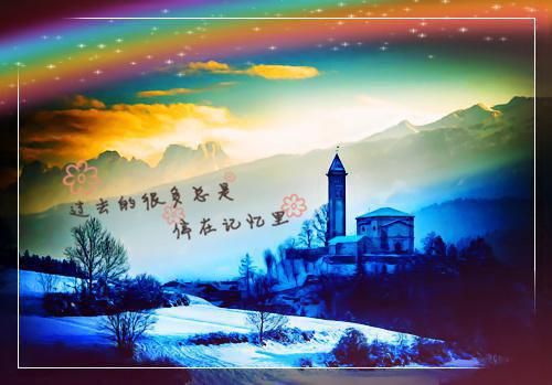 过期白月光：全文+后续（童希傅晏寻）免费阅读完整版_(过期白月光：全文+后续)最新章节列表（童希傅晏寻）