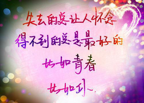 (番外)+(全文)爱意离散:行至爱意消散处：全文+结局+番外(秦书雅江言傅)全文小说最新列表_爱意离散:行至爱意消散处：全文+结局+番外(秦书雅江言傅)全文阅读无弹窗爱意离散:行至爱意消散处：全文+结局+番外