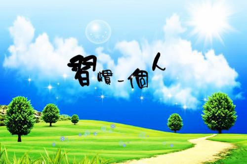 劝高龄婆婆减胎后小说全文免费阅读(刘翠敏宁宁)全文在线刘翠敏宁宁读无弹窗大结局_(劝高龄婆婆减胎后小说刘翠敏宁宁)劝高龄婆婆减胎后小说在线刘翠敏宁宁读无弹窗最新章节列表(刘翠敏宁宁)