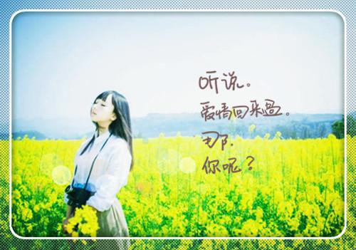 方晓满周临安小说方晓满周临安全文小说第3章免费阅读