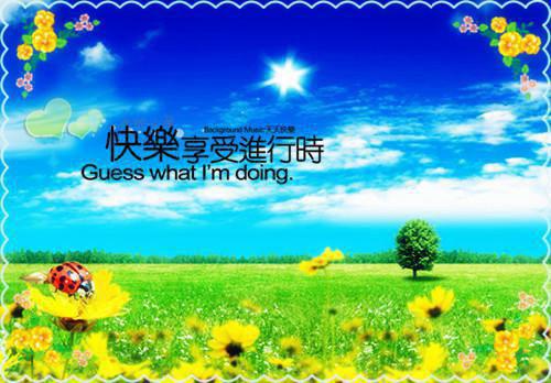 迟声季迟声李深月小说全文免费季迟声李深月读无弹窗大结局_(迟声季迟声李深月)季迟声李深月最新章节列表（迟声季迟声李深月）