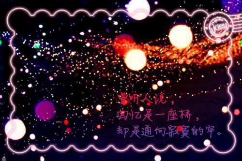 林瑾林渊全文免费阅读(尴尬假象小说)全文免费林瑾林渊读无弹窗大结局_ 尴尬假象小说林瑾林渊全文免费林瑾林渊读最新章节列表（尴尬假象小说）