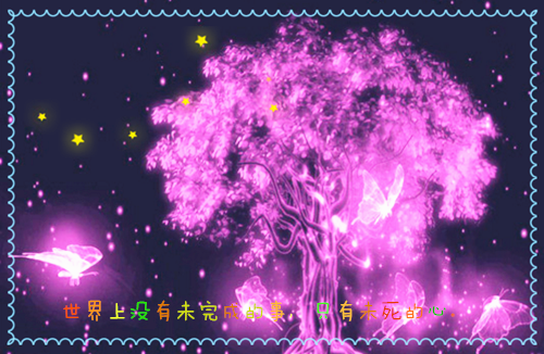 含冤枉死后，我重生了赵卫正成天理全本免费小说目录试读