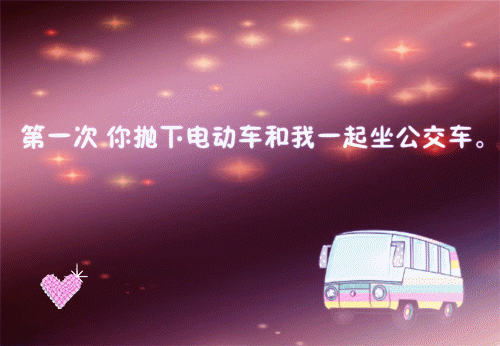 (番外)+(结局)说尽平生意：结局+番外（阮恩静裴修瑾）全文免费阅读无弹窗大结局_(说尽平生意：结局+番外)最新章节列表（阮恩静裴修瑾）