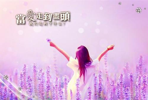 温玥纯宋钦州小说全文小说全章节目录免费阅读