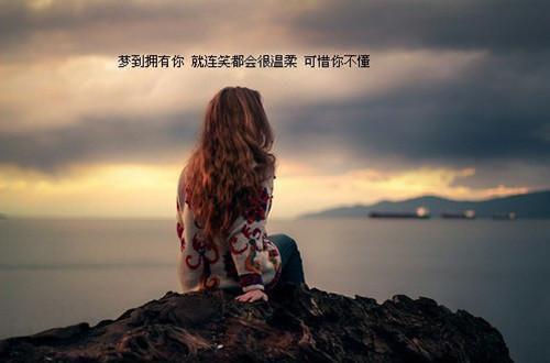 悲欢取消全文免费阅读（江宴迟洛）小说全文免费阅读无弹窗_（悲欢取消）小说全文免费阅读最新章节列表（江宴迟洛）