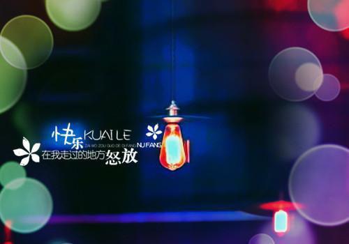 被听心声：我好茶，七零军汉超爱免费陆言臣小说全文免费阅读_（被听心声：我好茶，七零军汉超爱免费）陆言臣最新章节列表（被听心声：我好茶，七零军汉超爱免费）