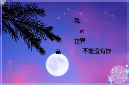 顾辰许微澜（许微澜顾辰：+后续）全文阅读无弹窗结局_(顾辰许微澜许微澜顾辰：+后续阅读全文结局)结局章节列表（顾辰许微澜）