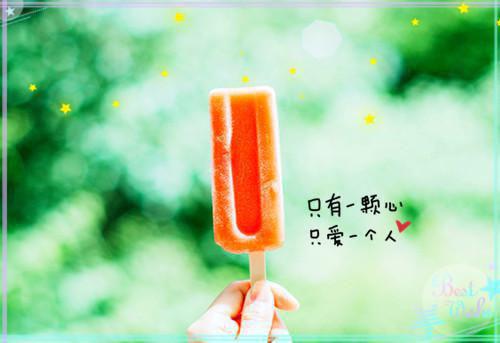 我有我的不归路大结局：+后续+结局（林修苏浅）最新章节列表_我有我的不归路大结局：+后续+结局全文阅读
