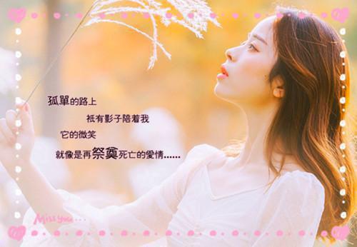 温浅妆傅司忱言情小说「精彩小说」温浅妆傅司忱大结局阅读