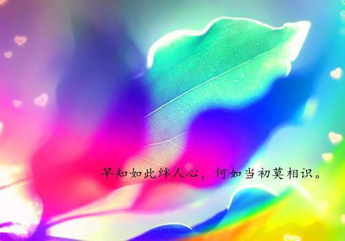 郑浩然小羽全文免费阅读（我把末世上报国家小说）全文免费郑浩然小羽读无弹窗大结局_（郑浩然小羽全文免费郑浩然小羽读无弹窗）我把末世上报国家小说最新章节列表（郑浩然小羽）