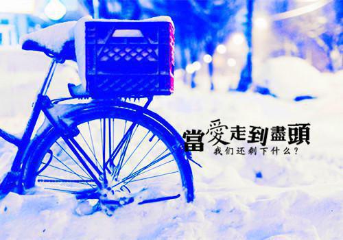 御风祝宛月(我断情绝爱后,他们集体火葬场了)全文免费阅读无弹窗大结局_(御风祝宛月)最新章节列表(我断情绝爱后,他们集体火葬场了)
