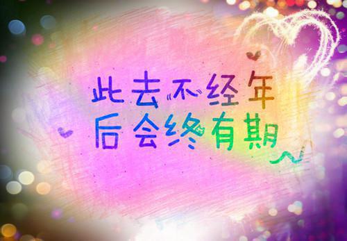 悲欢淡漠小说全文免费阅读（覃月苏酥）全文免费覃月苏酥读无弹窗大结局_(覃月苏酥)悲欢淡漠小说免费覃月苏酥读无弹窗最新章节列表（覃月苏酥）