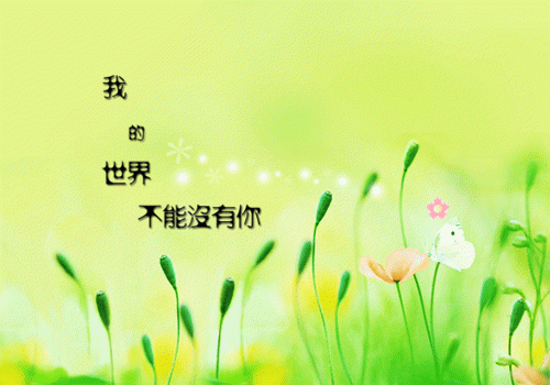 九汝陆砚修结局+番外(九汝陆砚修)全文免费阅读无弹窗大结局_九汝陆砚修完整版最新全章节