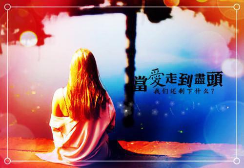 全文免费我在云边等他归来孟祯孟棠_我在云边等他归来孟祯孟棠全文免费