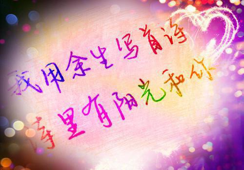 辣手痛恨全文免费阅读（辣手痛恨）全文在线陈落陈琴读无弹窗大结局_（陈落陈琴全文在线陈落陈琴读无弹窗）辣手痛恨最新章节列表（陈落陈琴）