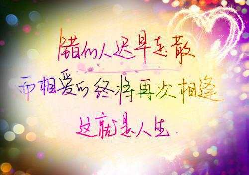 c夺命石全文免费阅读(夺命石小说)c夺命石宋悦安安小说全文免费宋悦安安读无弹窗大结局_(夺命石宋悦安安)宋悦安安最新章节列表（夺命石宋悦安安）