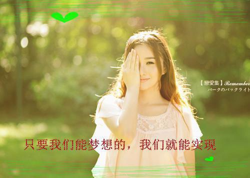 出轨的诅咒全文免费阅读（乔夏贺彦廷）小说全文免费阅读无弹窗_（出轨的诅咒）小说全文免费阅读最新章节列表（乔夏贺彦廷）
