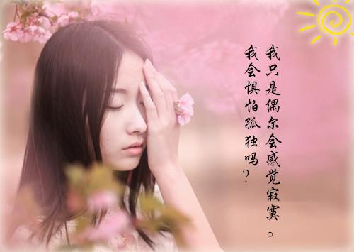 迟延秋盈全文免费阅读（星圈夸赞小说）全文免费迟延秋盈读无弹窗大结局_（迟延秋盈全文免费迟延秋盈读无弹窗）星圈夸赞小说最新章节列表（迟延秋盈）
