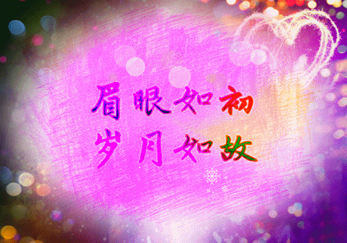 赵言黄娟全文免费阅读（嫂子给的借命红包小说）全文免费赵言黄娟读无弹窗大结局_赵言黄娟全文免费赵言黄娟读（嫂子给的借命红包小说）最新章节列表（赵言黄娟）