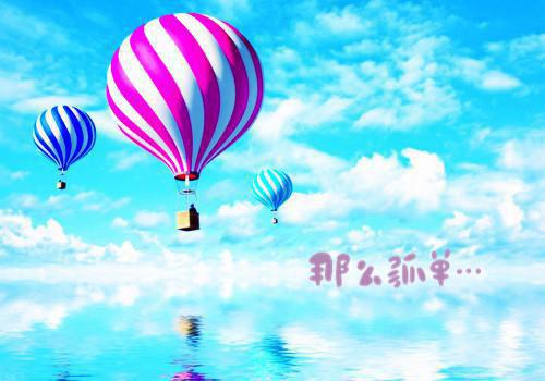 朝朝夜落时：结局+番外（许微宁封宴临林晚晚）完结版全文免费阅读_朝朝夜落时：结局+番外大结局全章节阅读（许微宁封宴临林晚晚）