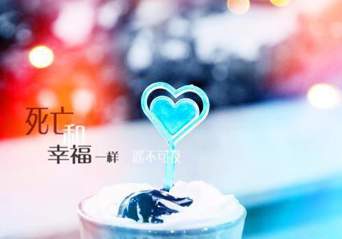 宋闻璟沈棠眠（折寒枝簪起霜思：）全文免费阅读_(折寒枝簪起霜思：)宋闻璟沈棠眠最新章节列表（折寒枝簪起霜思：）