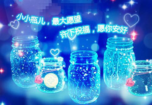 《狗王爷能听到我心声》免费完整版在线阅读第8章