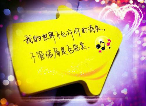 月光不照昔日梦：全文+后续+番外（岑青妤沈应淮）全文免费阅读无弹窗大结局_（岑青妤沈应淮）月光不照昔日梦：全文+后续+番外免费阅读无弹窗最新章节列表（月光不照昔日梦：全文+后续+番外）