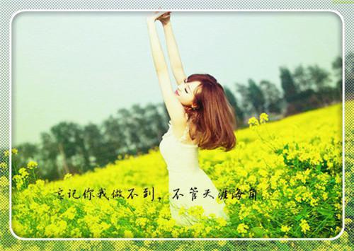 末世：独擅雷爆，我乃华夏唯一神许墨在线「精彩小说」许墨全集阅读